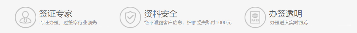 联系电话13683222164