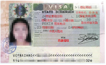 VISA