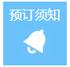 办签证流程