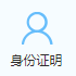 高温熔体压力传感器